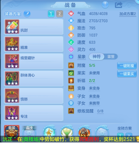 微信图片_20260912233219_31_12980.png