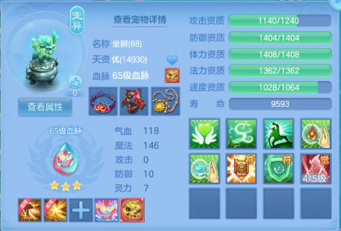 微信图片_20260912233209_29_12980.png