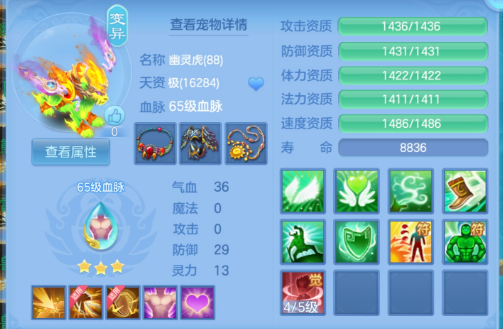 微信图片_20260912233214_30_12980.png