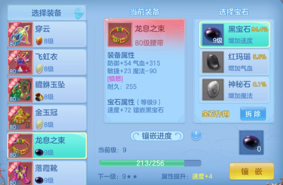 微信图片_20260912233233_33_12980.png