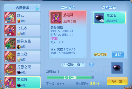 微信图片_20260912233239_34_12980.png