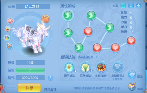 微信图片_20260912233249_36_12980.png