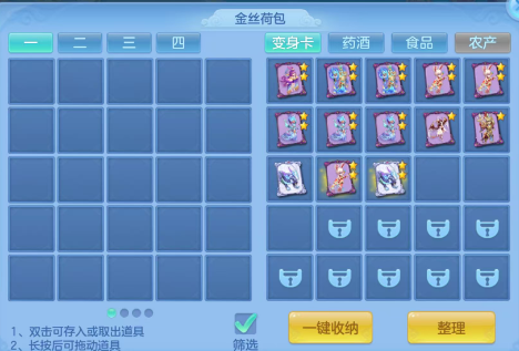 微信图片_20260912233244_35_12980.png