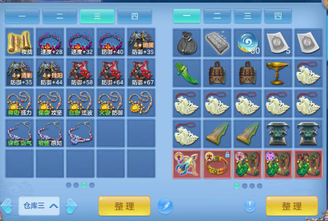 微信图片_20260912233322_40_12980.png