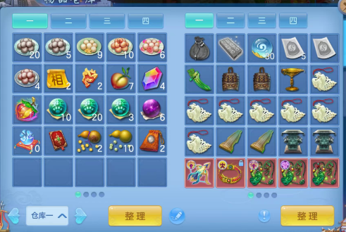 微信图片_20260912233257_38_12980.png