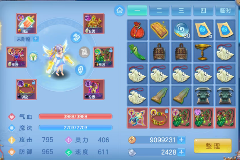 微信图片_20260912233508_43_12980.png