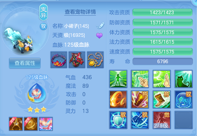 53e09450d68af0e81e3bd5993b20b249.png