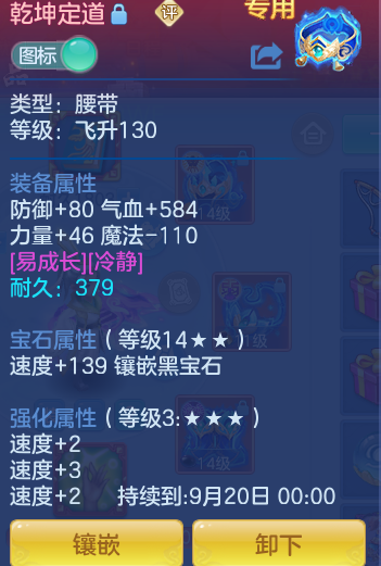 9b85206563173c05d689ec4a2edfe4fb.png