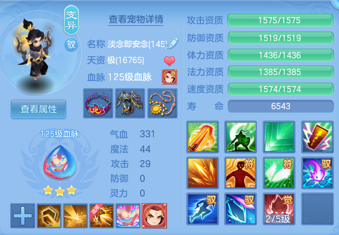 9f1dd792ecda8a8e175baf41c0a237c2.png