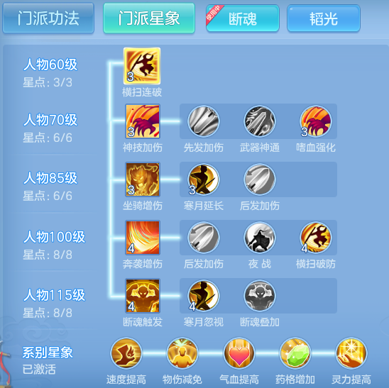 85c6d5643e4d8f3cf9a3eb6f706a096a.png