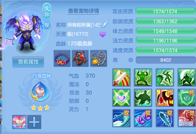 865b00b9c1ffe51880bdb1248e35e4f1.png