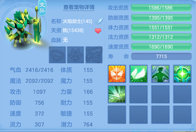92facb29d14dd5ed07d0790ebea2c55c.png