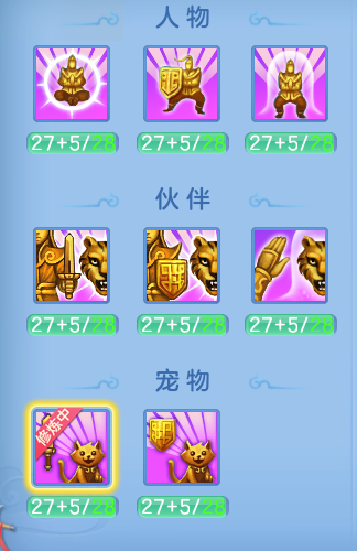 ab8b041a126f742a7d03025f334b947d.png
