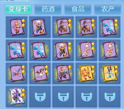 a91182a5a9b3b6cb102eaefb77ab5be5.png