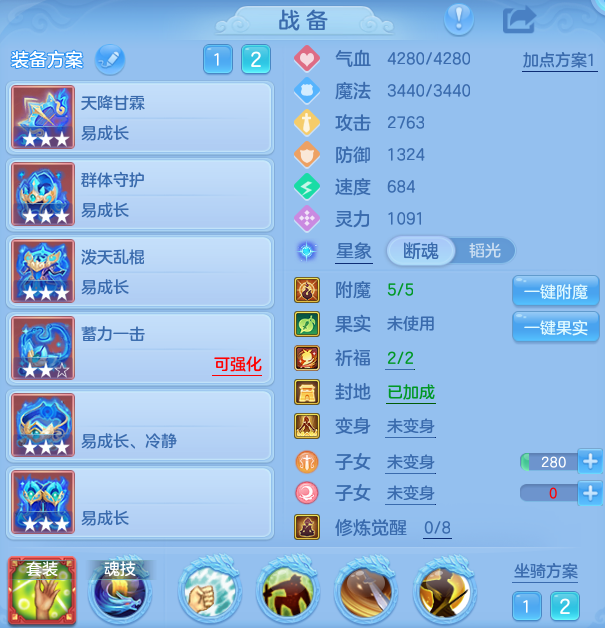 18479550417ead688256c6edc006ed49.png