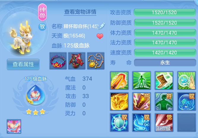 c7da519609d7254a0486841c30d288ed.png