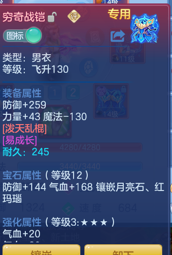 ab26bc04d00c7f19297ee7f8741494f4.png