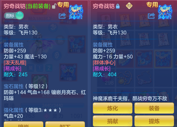 b287e5add4c71dd1ed3806b5232af6be.png