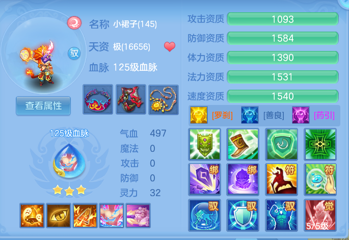 d8a7112ea7f3fe3a0080f39c697230e1.png