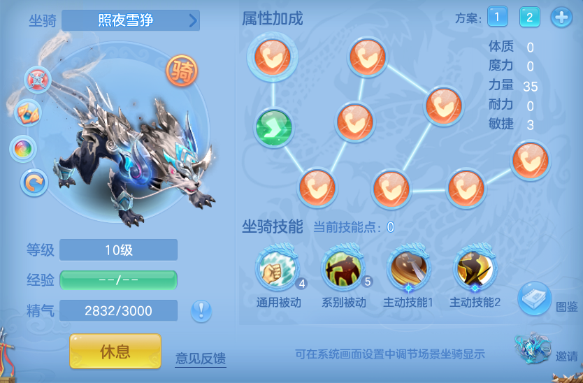 fcc98329c131f5993e39fc28c5ad9ab8.png