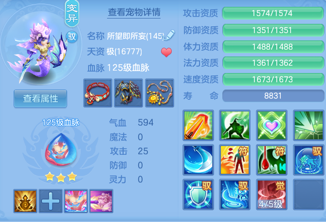 ffd4d47be95ce54b1609e4ca6837a229.png