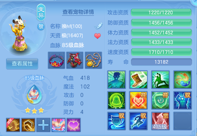 1e6d1fc1d72945c790b884056d278c27.png
