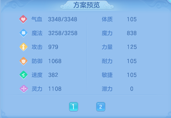 4c9ad1010af41f7aabc7e3bad1f7be3a.png