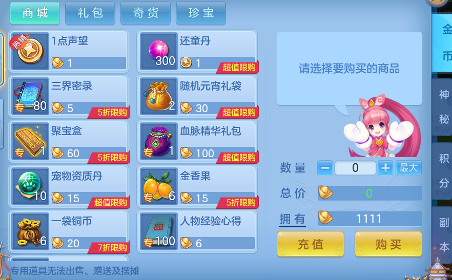 5f35d5c7641effe91ffe3e1b320dae68.png