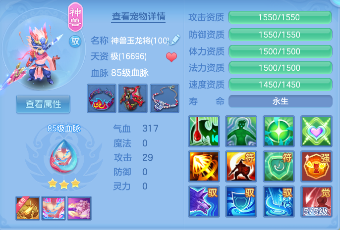 65d70646d7e5d933db3a37e98efe8bc0.png