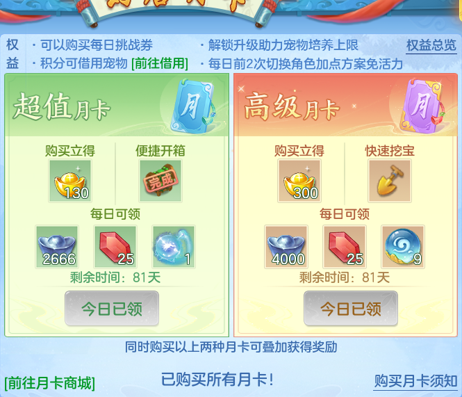 465ee73c7d48e9fb8203d29abef243a0.png