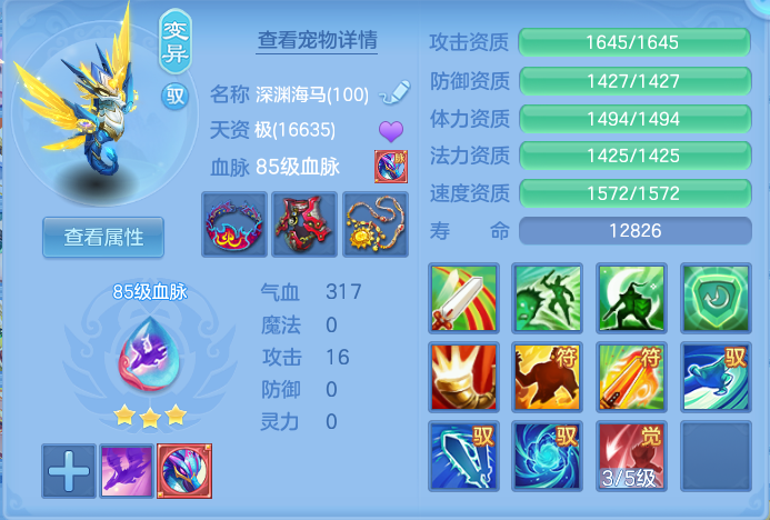 265d40e764862bc7090d9fc5a976f55c.png