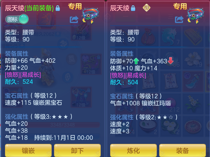 881aa0f249f9a2e5d1f555cefa4b7a71.png