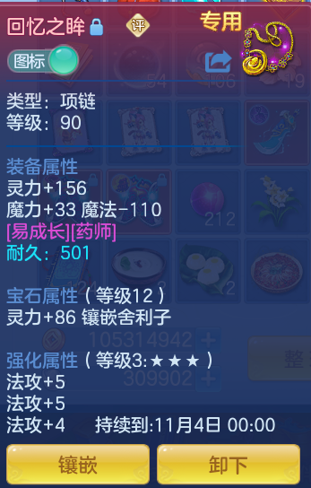bb94078f23f8c9d1c3bffe8872438177.png