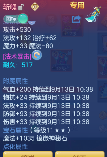 be3768ee33d25a4ec33cd0c0cba3430d.png