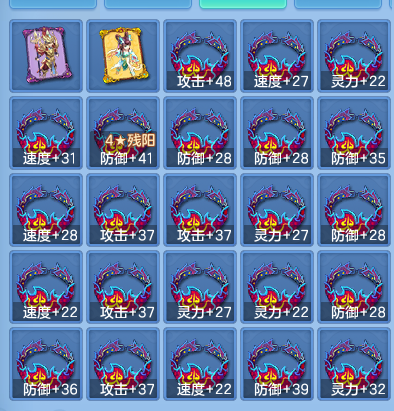90745f3b782cd92c9fb057bffbe753fe.png