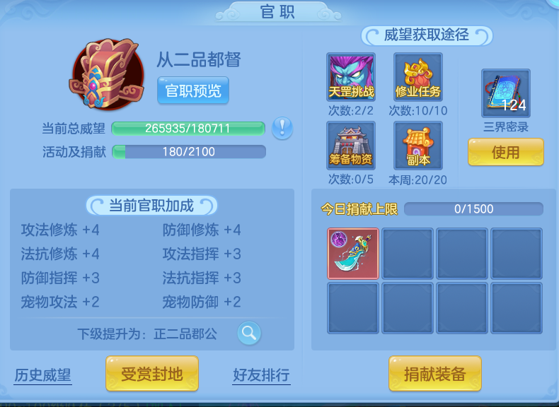 aade66a56a618c54b2f1fe2e16353d35.png