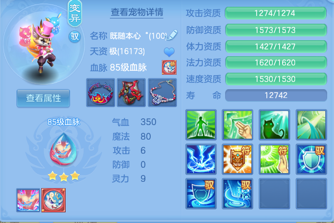 a5aececcc374029ccad4107e105024b2.png