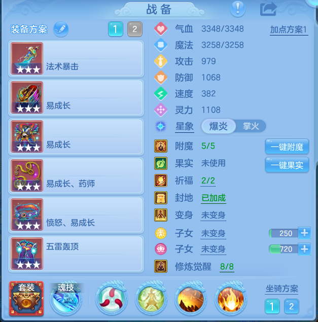 a0709662eb33c7c76c40dabb540682eb.png