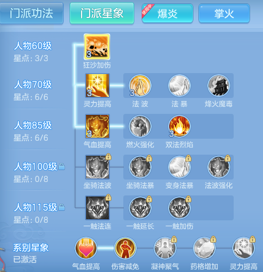 c85a8ea5908ecf074a0666e32dc52c5b.png