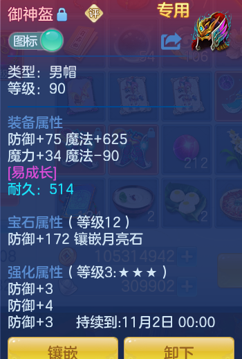 d5f7604dd43aa9eb19833c4006a91f73.png