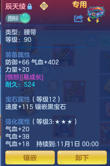 dc55a0cb97de9956a43c958d1705d40d.png