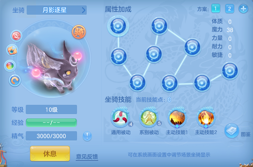 e556744ae411e7acf837100e13b55c99.png