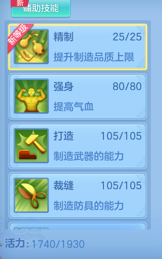 dd05ed3619c6d6ec78e5117188632a57.png