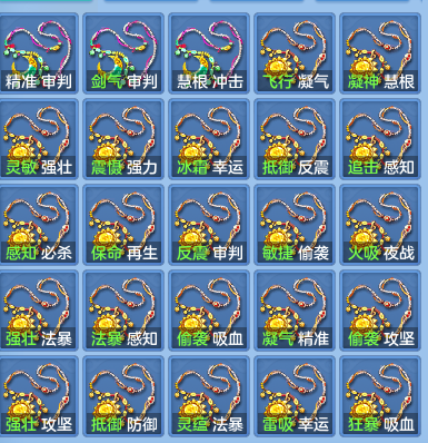 f69f6f80401fb8afab9309ef9a301438.png