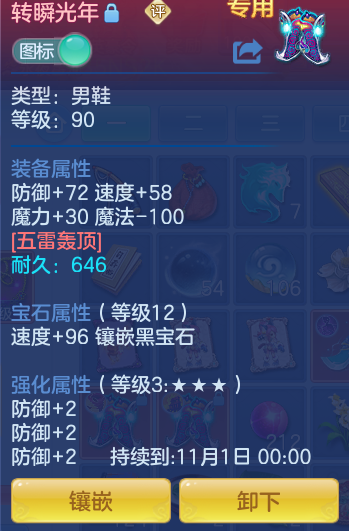 ebeaf411ec522ae29c1d5d5a421570f6.png