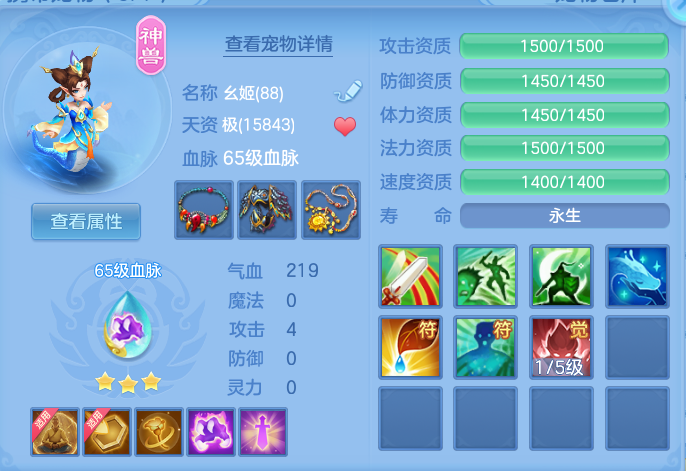 02e6df1a2d8544655309c41b241f935e.png