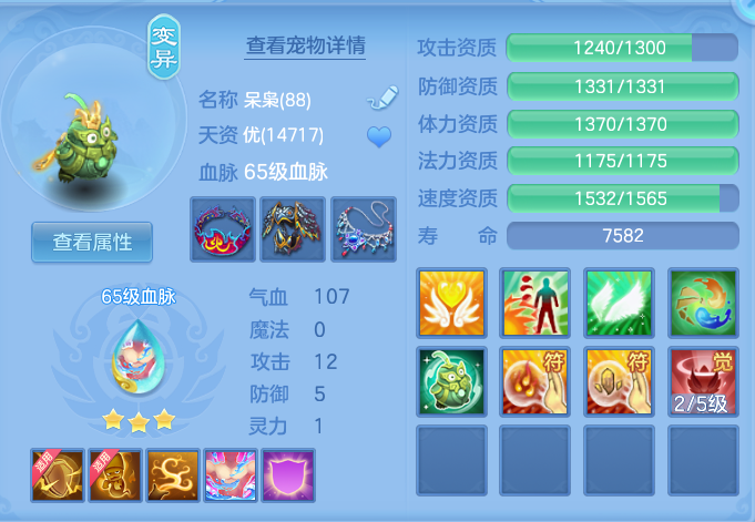 8809752857fcad7283cf7df6cabf2d9d.png