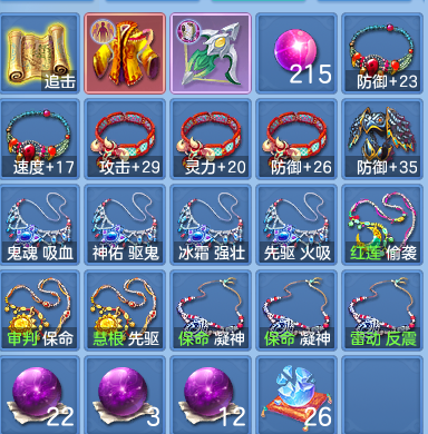 92a23beff7acde73e0994ebd487c2286.png