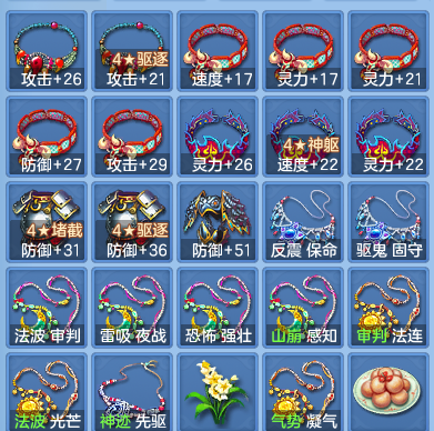 9be1d3cb5ea18ecd5e613fe0ee8de5a3.png