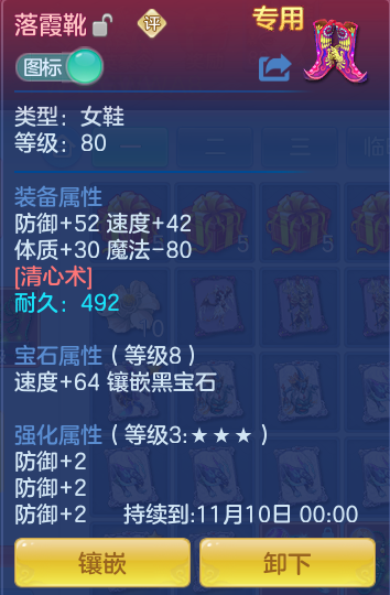 56079c81bb46f4594ad93402fb0f3e99.png
